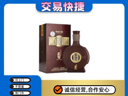 桂林回收习酒