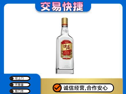 桂林回收尖庄