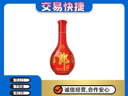 桂林高价回收红花郎