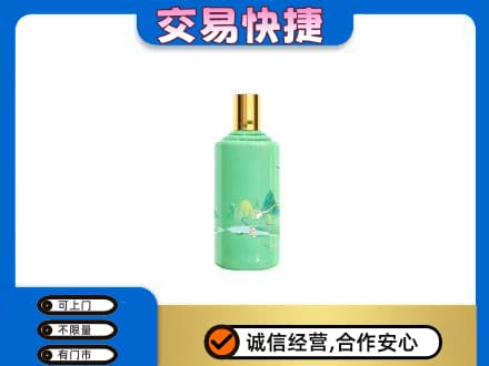 桂林回收24节气茅台酒
