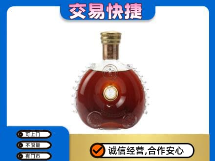 桂林回收洋酒行情