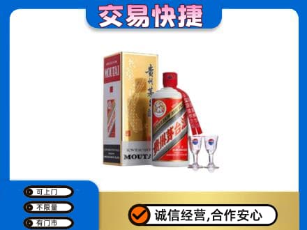 桂林高价回收茅台酒价格